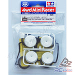 Tamiya #15445 - JR Large Diameter Tire/Wheel Set - Low Profile [15445]