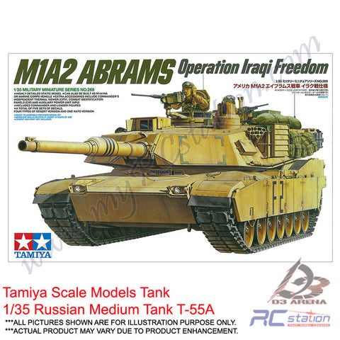 Tamiya Scale Models Tank #35269 - 1/35 M1A2 Abrams Operation Iraqi Freedom [35269]