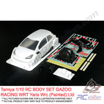 Tamiya Body Shell #92400 - Tamiya 1/10 RC BODY SET GAZOO RACING WRT Yaris Wrc (Painted) Ltd [92400]