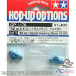 Tamiya #54175 - Tamiya TA05v.2 Sep.Sus.Mounts 1D-1XD [54175]