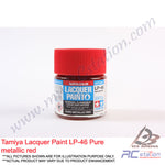 Tamiya Lacquer Paint LP-46 Pure metallic red [82146]