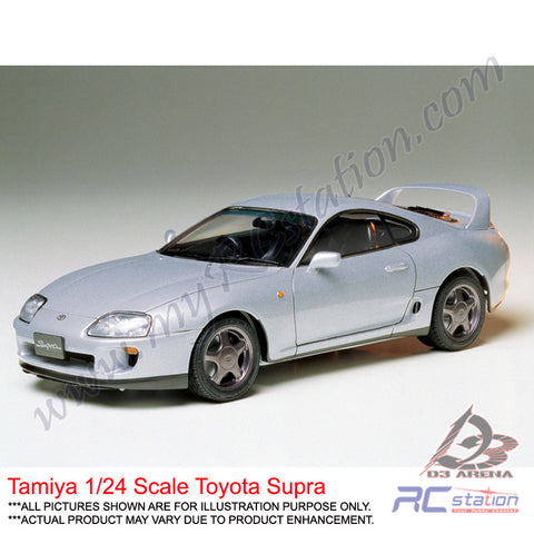 Tamiya Model #24123 - 1/24 Toyota Supra [24123]
