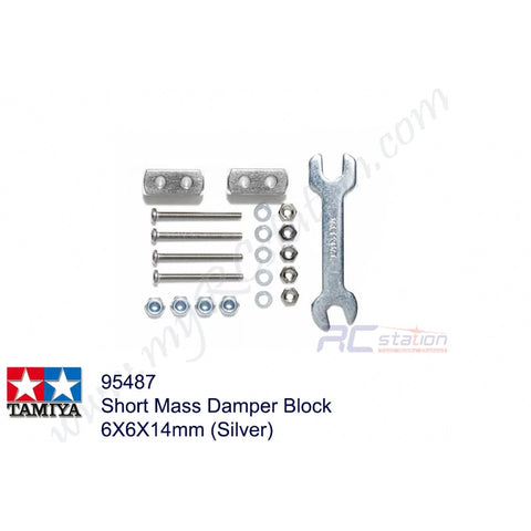 Tamiya #95487 - Short Mass Damper Block 6X6X14mm (Silver)[95487]