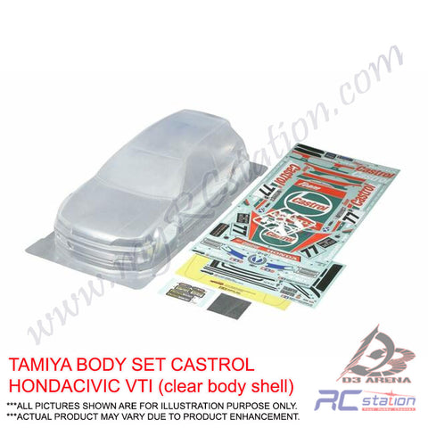 Tamiya Body Shell #51421 - Tamiya RC BODY SET CASTROL HONDA Civic Vti [51421]