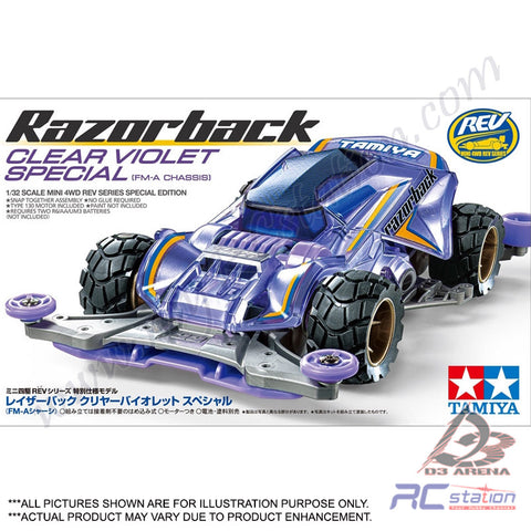 Tamiya #95524 - Razorback Clear Violet Special (FM-A Chassis) [95524]