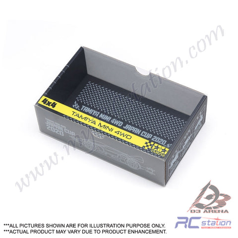 Tamiya #95139 - Mini 4WD Car Box w/Sleeve (Black) (Japan Cup 2020) [95139]