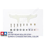 Tamiya #94756 - JR FRP Rear Roller Stay - Super X Chassis Natural Color [94756]
