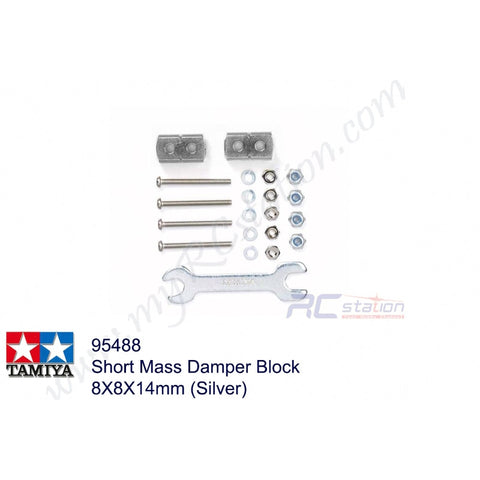 Tamiya #95488 - Short Mass Damper Block 8X8X14mm (Silver)[95488]