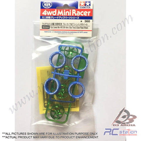 Tamiya #95504 - Fully Cowled Mini 4WD 25th Anniversary Blue Tires & Green Plated Wheels [95504]