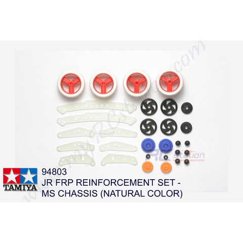 Tamiya #94803 - JR FRP Reinforcement Set - MS Chassis (Natural Color) [94803]
