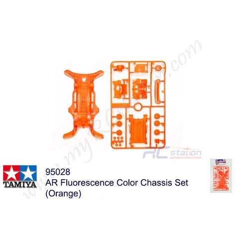 Tamiya #95028 - AR Fluorescence Color Chassis Set (Orange)[95028]