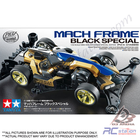 Tamiya #95587 - Mach Frame Black Special (FM-A Chassis) [95587]