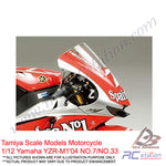 Tamiya Scale Models Motorcycle #14100 - 1/12 Yamaha YZR-M1'04 NO.7/NO.33 [14100]
