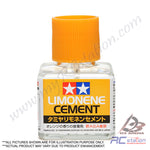Tamiya #87113 - Tamiya Limonene Cement 40ml [87113]