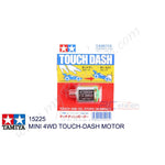Tamiya #15225 - Mini 4WD Touch-Dash Motor (11,000 - 15,000 RPM) [15225]