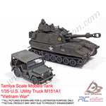 Tamiya Scale Models Tank #35334 - 1/35 U.S. Utility Truck M151A1 "Vietnam War" [35334]