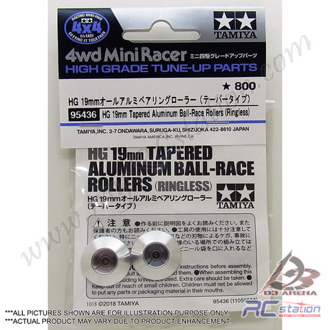 Tamiya #95436 - HG Alum Ball-Race Rollers 19mm Tapered / Ringless Hig Grade [95436]