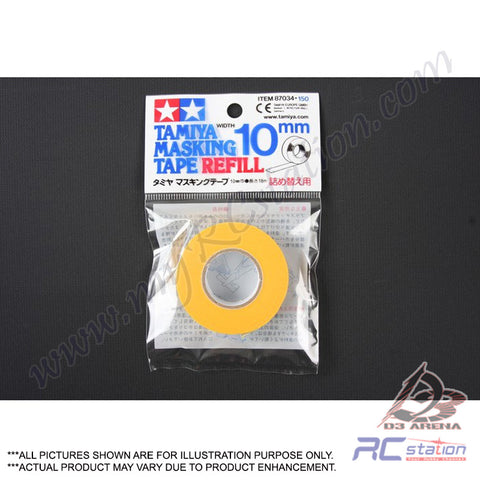 Tamiya Masking Tape 10mm #87034