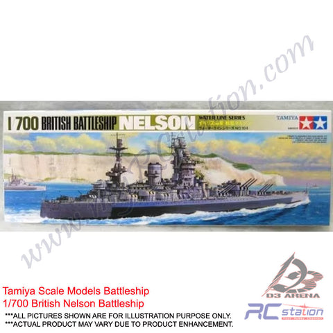 Tamiya Scale Models Battleship #77504 - 1/700 British Nelson Battleship [77504]