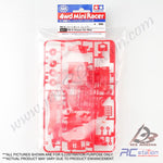Tamiya #95411 - FM-A Chassis (Red) [95411]