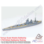 Tamiya Scale Models Battleship #77502 - 1/700 British Battleship Rodney [77502]