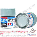 Tamiya Lacquer Paint LP-37 Light ghost gray [82137]