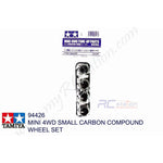 Tamiya #94426 - MINI 4WD SMALL CARBON COMPOUND WHEEL SET [94426]