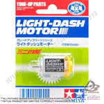 Tamiya #15455 - JR Light-Dash Motor [15455]