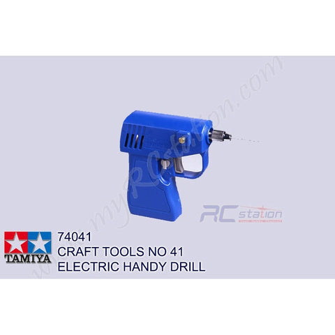 Tamiya Tools #74041 - Craft Tools No.41 Electric Handy Drill [74041]