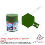 Tamiya Lacquer Paint LP-29 Olive drab 2 [82129]