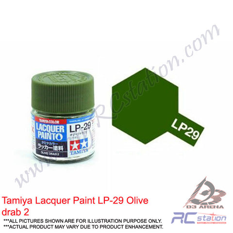 Tamiya Lacquer Paint LP-29 Olive drab 2 [82129]