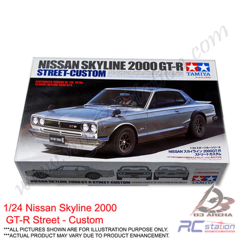 Tamiya Model #24335 - 1/24 Nissan Skyline 2000 GT-R Street - Custom [24335]