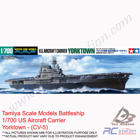 Tamiya Scale Models Battleship #31712 - 1/700 US Aircraft Carrier Yorktown - (CV-5) [31712]