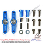 Tamiya TT02 #54574 - TT-02 Aluminum Racing Steering Set [54574]