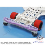Tamiya #95215 - Low Friction Front Under Guard (Purple) [95215]