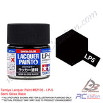 Tamiya Lacquer Paint LP-5 Semi gloss black [82105]