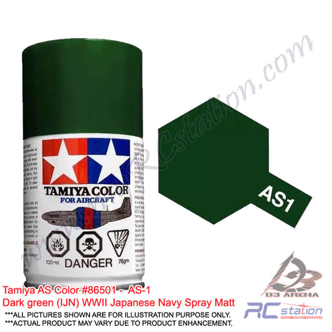 Tamiya AS Color #86501 - Color AS-1 Dark green (IJN) WWII Japanese Navy Spray Matt
