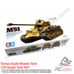 Tamiya Scale Models Tank #35323 - 1/35 Israeli Tank M51 [35323]