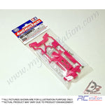 Tamiya #95484 - Reinforced Gear Cover (Pink, MS Chassis) [95484]