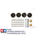 Tamiya #94985 - JR Mass Damper Set - Cylinder/Black (4pcs) [94985]
