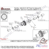 3Racing #SAK-D121 - 30T Pully For Sakura D3 #SAK-D121