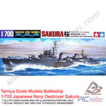 Tamiya Scale Models Battleship #31429 - 1/700 Japanese Navy Destroyer Sakura [31429]