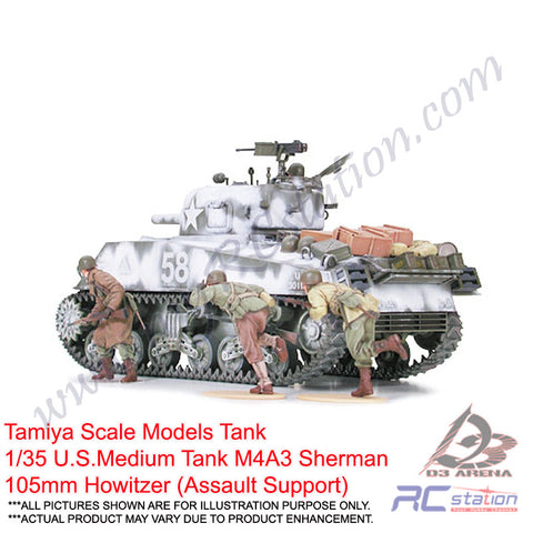 Tamiya Kit Militaria 1/35.35251 Sherman M4a3 105mm E Mais Tamiya Kit Militaria 1/35.35251 Sherman M4a3 105mm E Mais