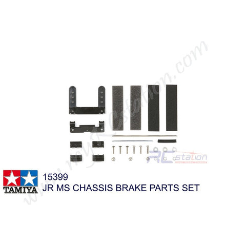 Tamiya #15399 - JR MS Chassis Brake Parts Set [15399]