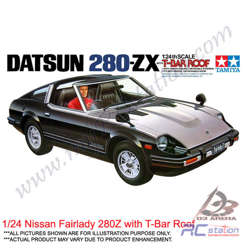 Tamiya Model #24015 - 1/24 Nissan Fairlady 280Z with T-Bar Roof [24015]