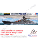 Tamiya Scale Models Battleship #31805 - 1/700 Gerrman Heavy Cruiser Prinz Eugen WWII [31805]