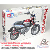 Tamiya Scale Models Motorcycle #14134 - 1/12 Honda Monkey 125 [14134]