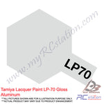 Tamiya Lacquer Paint LP-70 Gloss Aluminum [82170]