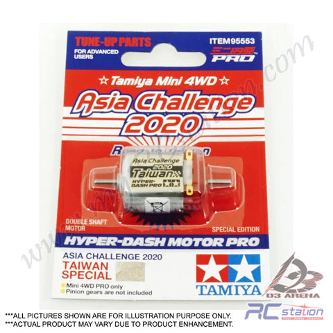 Tamiya #95553 - Hyper-Dash Motor Pro Asia Challenge TMAC 2020 Taiwan Special [95553]