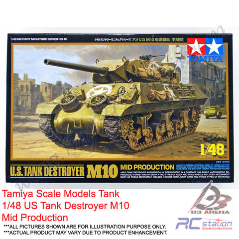 Tamiya Scale Models Tank #32519 - 1/48 US Tank Destroyer M10 Mid Production [32519]